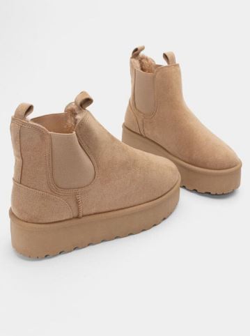 Nova - Boots beige