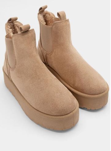 Nova - Boots beige